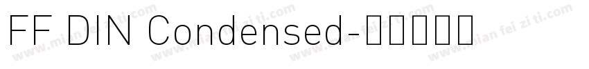 FF DIN Condensed字体转换